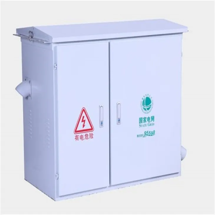 Integrated distribution box