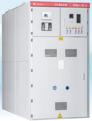KYN61-40.5 BLINDADO REMOVÍVEL AC METAL EQUIPAMENTO FECHADO